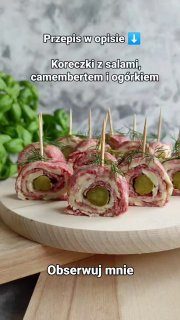 Роллы с салями, камамбером и маринованными корнишонами…