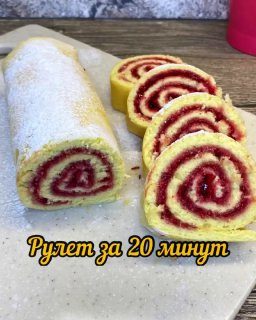 Рулет за 20 минутИнгредиенты:- яйца - 3 шт- сахар - 80 гр- мука - 90 гр- джем/ва...