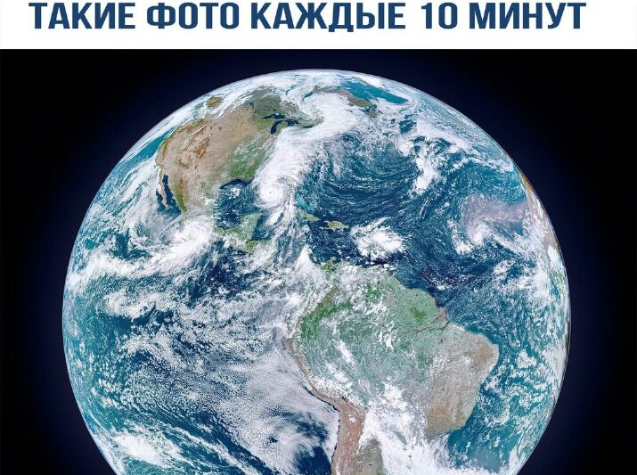 Самое свежее селфи…