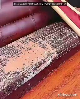 Самоклеящаяся кожа https://ali.click/wlplyh?erid=2SDnjcHvt4884₽Вам не придётся п…