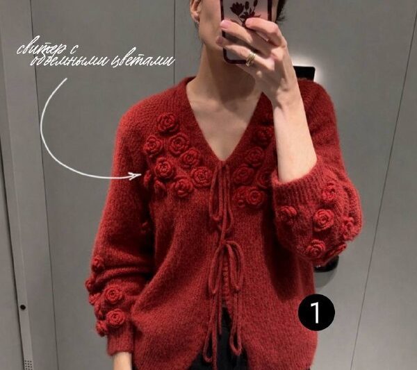 Сегодня настроение собирать подборки в бордовых оттенках. Кто подписан ещё и на …