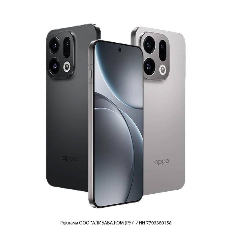 Скидки на товары OPPO до 8 февраля 10:59 (МСК)https://ali.click/2kbeyw?erid=2SDn...