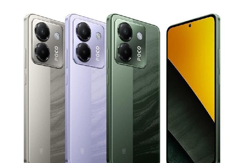 Смартфон Xiaomi POCO M7 Pro 5Ghttps://ali.click/6mxdy4?erid=2SDnjc61cXaБерём куп…