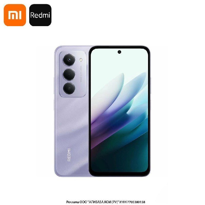 Смартфон Xiaomi Redmi 15 4G https://ali.click/mebhya?erid=2SDnjduUVctБерём купон...