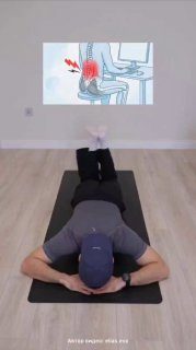 Спасаем спину от сидячего образа жизни — в сети показали пачку упражнений, котор…