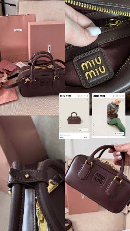 СУМКА В СТИЛЕ CHANELСУМКА В СТИЛЕ MIU MIU ...