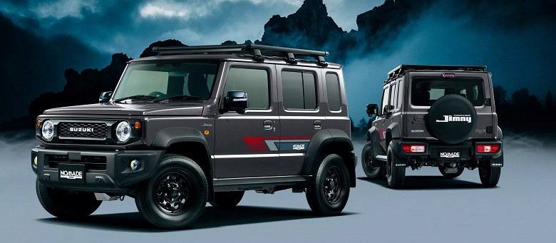Suzuki анонсировала обновление своего популярного внедорожника Jimny Nomade в Яп…
