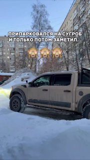 Также Матиз: Дорогой дневник… Тачки и Точка…