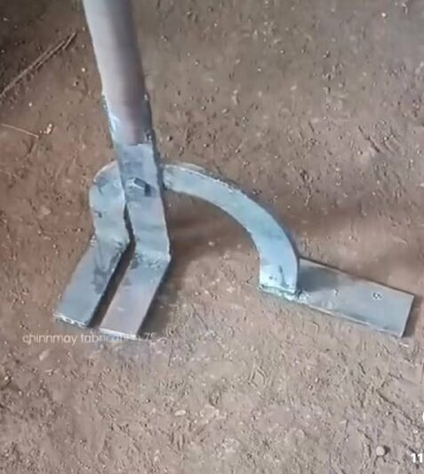 Удалитель сорняков…