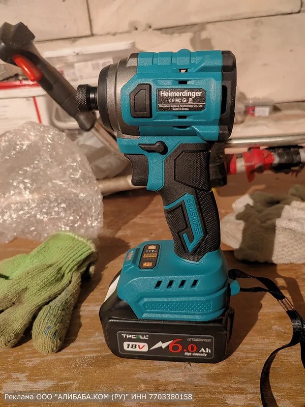 Ударный гайковерт Heimerdinger LB179https://ali.click/fvecwv?erid=2SDnjcF5DNx&am...