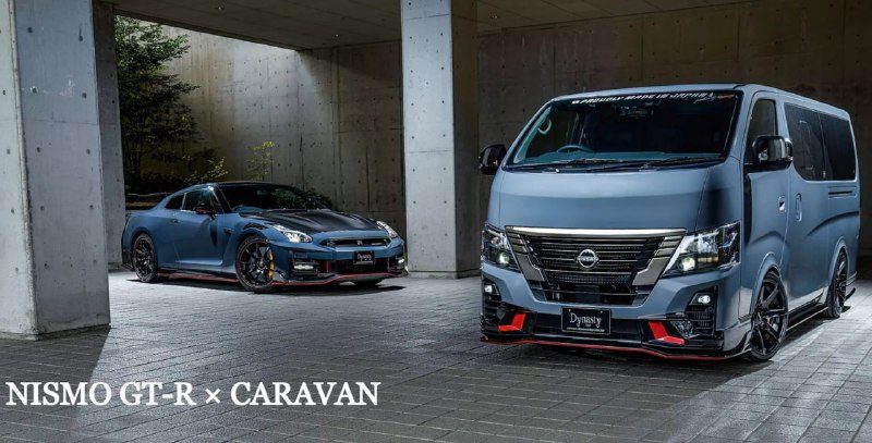 В Японии показали спортивный бодикит для семейного микроавтобуса Nissan Caravan …