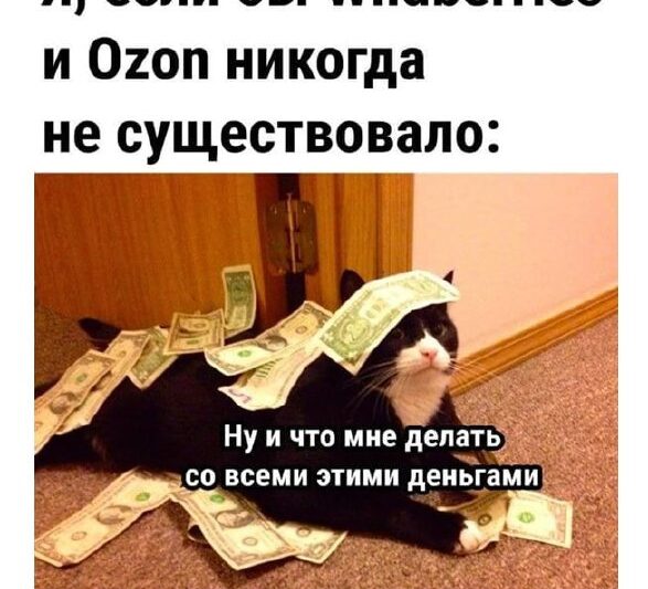 Возможно, для кого-то это очевидно, но для меня в своё время стало открытием!Есл…