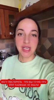 Всем доброе утро! Кто по мне скучал ?…