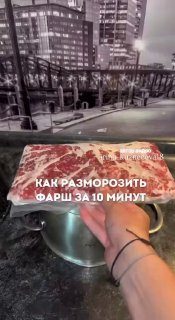 ЗНАЛИ ПРО ЭТОТ ЛАЙФХАК?)…