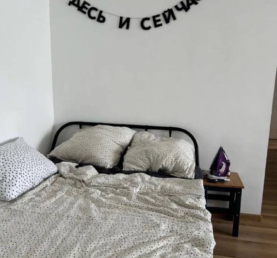 Бумажные гирлянды с WBКанал с картинками WB Девчачий Wildberries | ЯМ | …