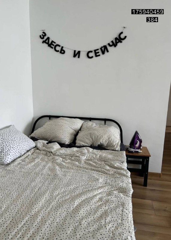 Бумажные гирлянды с WBКанал с картинками WB Девчачий Wildberries | ЯМ | ...