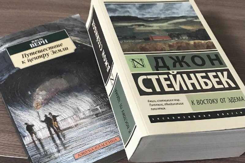 Чтение научной фантастикиС чего начать:«Основание» — Айзек Азимов«Марсианин» — …