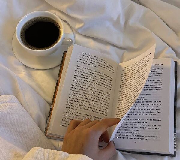 Чтение романов С чего начать:Джон Грин «Виноваты звёзды»Дженни Хан «Всем парням,…