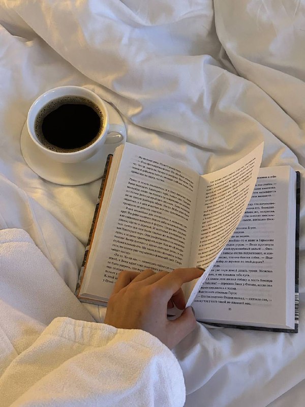 Чтение романов С чего начать:Джон Грин «Виноваты звёзды»Дженни Хан «Всем парням,...