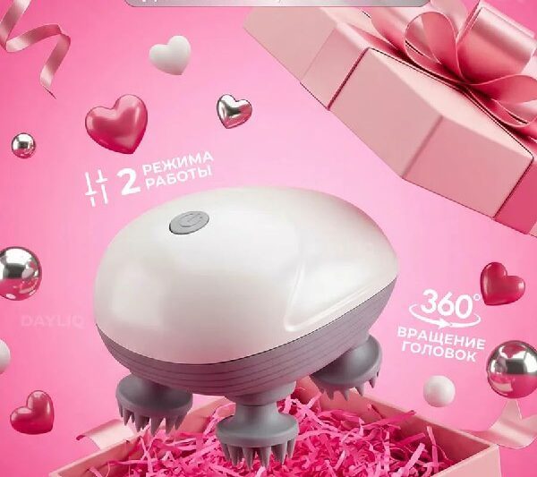 Массажер для головы, лица и шеи *⃣ Станет вашим надежным спутником для бы…