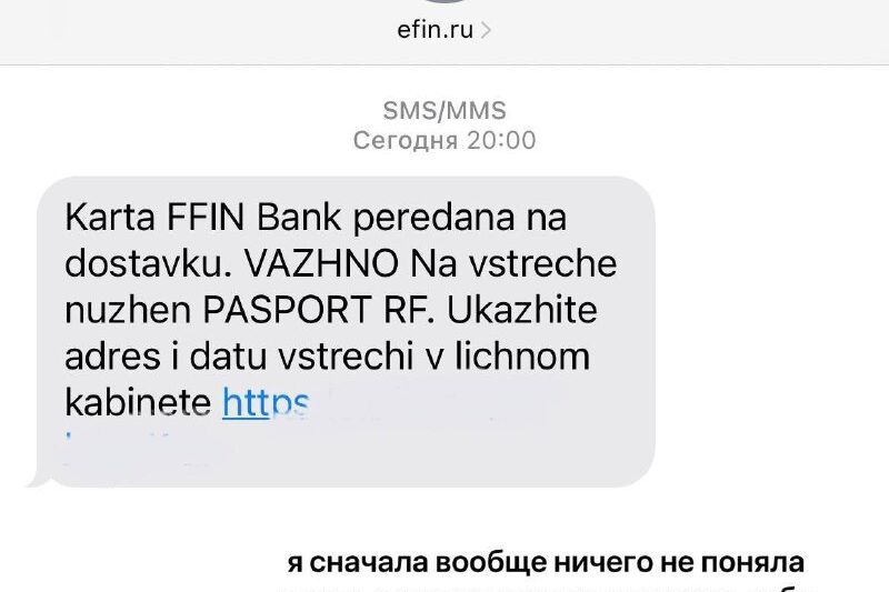 Оффтоп по зарубежным картам бесплатно с доставкой на дом, готовы? Помните истори…