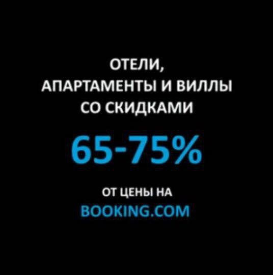 оплата после заселения, по всем вопросам обращаться @senyasenya...