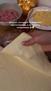 Пиццабоны с ветчиной и сыром Готовлю в своем любимом аэрогриле Demiand Ссылка на…