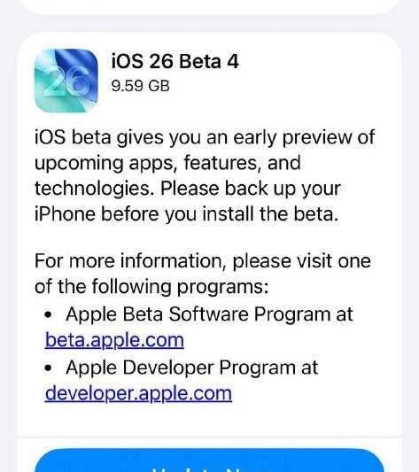 Вышла iOS 26 Public Beta 4  И вместе с ней публичные обновления доступны для ос…