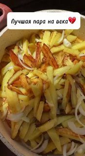 Захотелось !? …